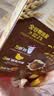 雀巢（Nestle）KitKat奇巧巧克力谷物脆330g麦片零食儿童早餐欧洲原装进口代餐 实拍图