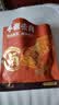 盐津铺子手撕素肉混合味450g约50包 素牛排辣卤网红零食休闲食品豆干辣条 实拍图