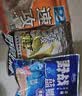钓愉龙王恨蓝鲫鱼饵钓鱼饵鱼饲料打窝饵料鲫鱼饵 实拍图