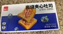 泓一岩烧乳酪吐司面包 营养早餐代餐饱腹速食休闲零食点心蓝莓味420g 实拍图