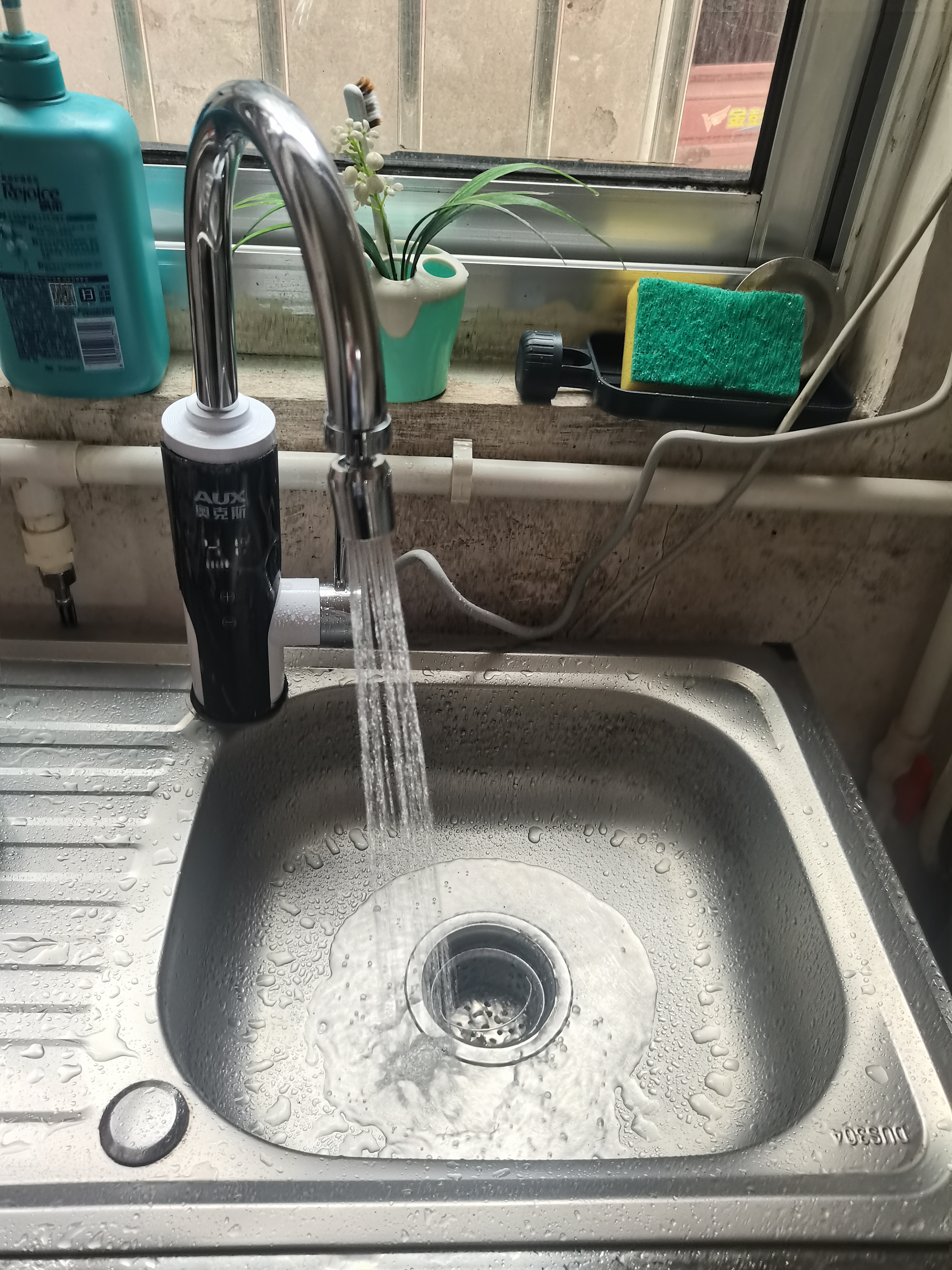 奥克斯电热水龙头即热式速热电加热水龙头变频恒温热水器冷热过水热厨房热水宝阳台卫生间加热器 实拍图