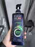 清扬男士去屑洗发水 活力运动720gx2+试用装200g 净屑止痒薄荷洗头膏 实拍图