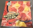 潮香村超级至尊披萨320g*1盒 冷冻食品 马苏里拉芝士pizza匹萨早餐 实拍图