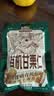 三只松鼠有机甘栗仁500g 熟制即食板栗仁栗子仁坚果休闲零食团购送礼 实拍图