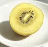 佳沛（zespri）新西兰金奇异果12粒特大果124-146g猕猴桃水果礼盒 实拍图