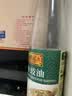 鹃城牌红油郫县豆瓣酱500g辣椒酱川菜调料四川特产中华老字号川菜之魂 实拍图