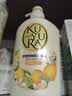 可悠然沐浴露大黄瓶550ml 美肌香氛滋润保湿男女士持久留香沐浴乳 实拍图