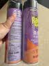 雷达（Raid）杀虫剂喷雾 550ml*2瓶 香甜橙花香型家用室内杀蟑 实拍图