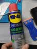 WD-40强力除胶剂汽车清洁家用去胶清洗剂玻璃不干胶双面粘去除瓷砖地板 实拍图