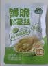 吉香居每日小菜25g*48袋 减盐榨菜萝卜干酸豆角泡椒豇豆礼盒 实拍图