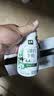 伊利金典4.4g高蛋白牛奶整箱 250ml*10瓶  中秋礼品礼盒装 实拍图