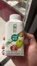 伊利畅轻低温酸奶生牛乳苹果西梅马蹄爆珠风味发酵乳250g*4酸牛奶 实拍图