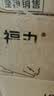 福丸自然空气钠基矿砂猫砂除臭香味抑菌低尘 轻盈海风4.5kg*2 实拍图