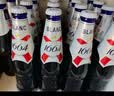 kronenbourg 1664桃红啤酒330ml*24瓶覆盆子果味啤酒精酿踏青出游 送礼 聚会 实拍图