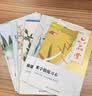 六品堂楷书练字帖临摹全套成年楷书入门基础训练练成人男生女生字体漂亮控笔笔画笔顺钢笔字帖唐诗宋词 实拍图