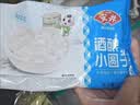 安井香糯小圆子 800g 约167个 量贩装汤圆元宵汤团 速冻早茶点心早餐 实拍图