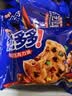 趣多多香脆曲奇饼干经典巧克力原味共510g含24包休闲零食 早餐下午茶 实拍图