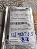 手工工具套装实验DIY多功能精密32合一24合一皮包款12合一螺丝刀起子手机电脑笔记本维修 工具盒25合一（塑料杆）颜色随机 实拍图