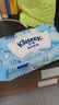 舒洁（Kleenex）湿厕纸家庭装80抽*6包（480抽）洁厕湿巾纯水湿纸巾 实拍图
