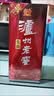 泸州老窖六年窖头曲 52度 500ml*6瓶 整箱装 浓香型白酒 实拍图