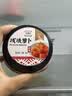 清净园浅渍萝卜300g  和风 萝卜块 下饭菜 韩国泡菜 实拍图