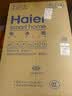 海尔（Haier）142L单温小冰箱冰柜小型家用小冰柜冷柜冷冻冷藏转换一级能效深冷减霜大容量BC/BD-142GHW9D 实拍图
