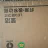 美的（Midea）厨房灯集成吊顶灯面板平板灯30x60卫生间厨卫灯厕所吸顶灯LED48瓦 实拍图