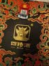 四特酒 东方韵 弘韵 特香型白酒  42度 500ml 单瓶装 中秋送礼 实拍图