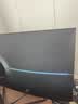 泰坦军团40英寸带鱼屏WQHD 144Hz IPS HDR400广色域 内置音箱 升降支架智能分屏电竞办公2K准4K显示器P40UG 实拍图