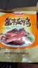 妙滋味 酱板鸭 湖南特产香辣板鸭肉零食整只卤味熟食小吃下酒菜300g微辣 实拍图