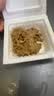 山大日本纳豆即食进口日式原味拉丝北海道极小粒黄豆纳豆 2组8盒共 365.6g 实拍图