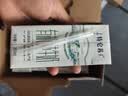 蒙牛特仑苏有机纯牛奶250mL*12盒 品质奶源 3.6g蛋白中秋送礼礼盒 实拍图