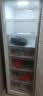 容声大冰象240L立式冰柜小型家用风冷无霜双变频新一级能效冷藏冷冻两用小冰箱BD-240WPRSY国家补贴 实拍图
