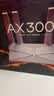 普联（TP-LINK） 大道AX3000满血WiFi6千兆无线路由器 5G双频家用穿墙 Mesh 3000M无线速率 信号增强 易展 XDR3010 实拍图