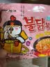 三养（SAMYANG）火鸡面奶油火鸡面拌面650g(130g*5)奶香早餐泡面拌面宵夜速食 实拍图