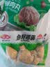 安井鱼豆腐 300g/袋 火锅烧烤关东煮丸子 空气炸锅麻辣烫方便菜食材 实拍图