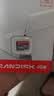 Sandisk闪迪256GB TF（MicroSD）内存卡 A1 U1 C10 至尊高速移动版存储卡 读速195MB/s 手机平板游戏机内存卡 实拍图