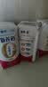 蒙牛新养道无乳糖牛奶脱脂200ml×10包 送礼礼盒3.2g/100ml蛋白质 实拍图