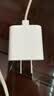 Apple/苹果 原装正品20W type-c充电器 苹果usb-c充电器手机快充头 旗舰店苹果iPhone 18 Pro Max充电器 实拍图