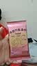 全棉时代婴儿湿巾100%纯棉屁屁湿纸巾80抽*3包 新旧包装随机发货 实拍图