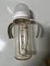 贝亲（Pigeon）自然成长翻盖直饮吸管 大童奶瓶330ml 经典款 18月+  AA278 实拍图