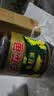 金龙鱼 食用油【保真菜籽油】醇香（纯香）菜籽油5L(新老包装交替发货) 实拍图