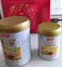 汤臣倍健卓瑞蛋白粉450g+150g礼盒 中老年增强免疫力乳清蛋白质粉非奶粉 实拍图