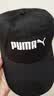 彪马（PUMA）纯棉刺绣复古休闲粗呢棒球帽新款黑色鸭舌帽运动帽027732 黑色-01 OSFA 实拍图