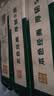 泉林本色无芯卷纸 5层2250克/18卷柔厚卫生纸巾厕纸手纸不漂白实心家用 实拍图
