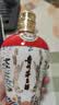 茅台中信金陵 赤龙焕彩红色 2023-2025年 酱香型白酒 53度 500ml 单瓶 实拍图