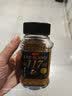 悠诗诗（UCC）117进口经典冻干速溶黑咖啡粉70g 实拍图