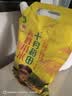 十月稻田 赤峰小米 1kg 内蒙古敖汉旗 黄小米杂粮 小米黄小米 中秋送礼 实拍图