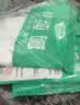 特瑞肯（TRICON）厨房食用纯碱200g*5袋烘焙发面饮品制作清洁祛污祛味调味品送礼 实拍图