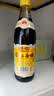 恒顺香醋  K型香醋5.5度550ml【0添加】 糯米原酿 炒菜蘸食调味 实拍图